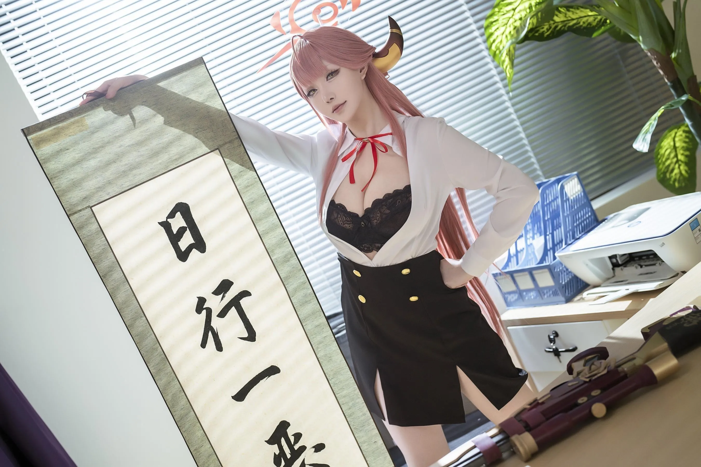 星之迟迟 – NO.163 23年10月计划B 碧蓝档案-陆八魔爱露 [90P]插图4